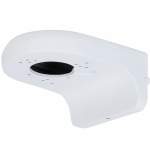 Dahua DH-PFB205W-E Wall Mount Bracket